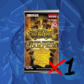 Yu-Gi-Oh! Rarity Collection IV Booster Pack X1 (RA04 - All Foil)
